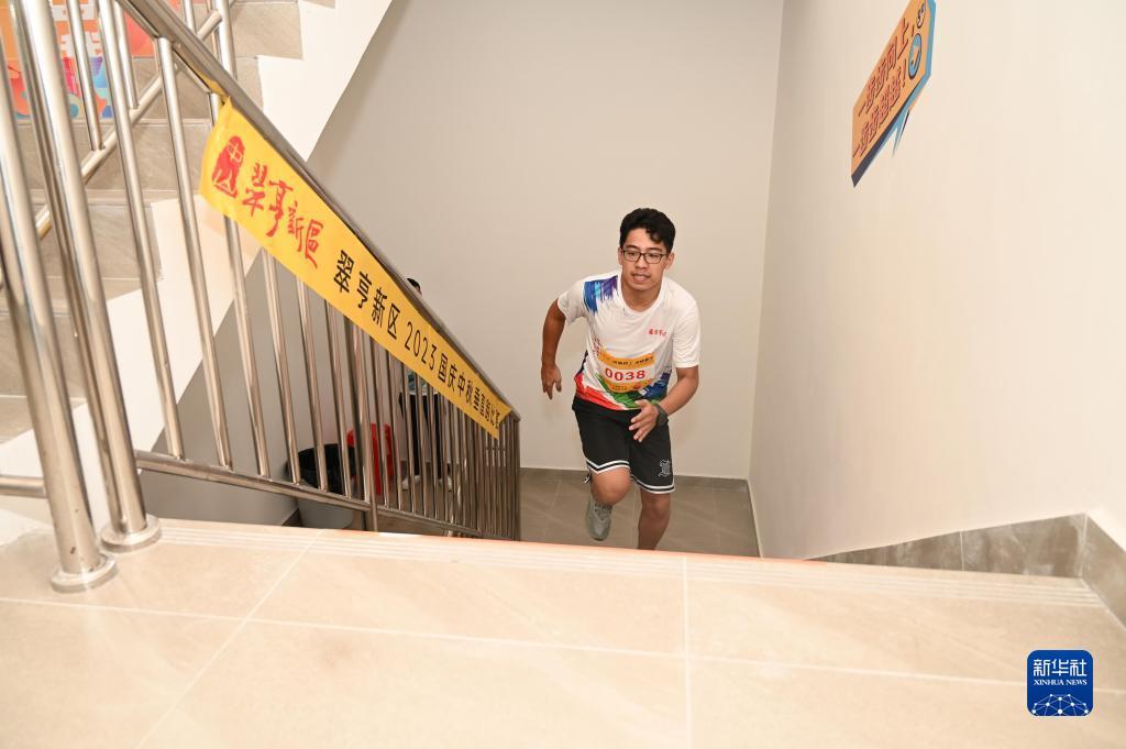 申请彩金